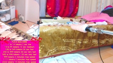 DianaBush 26-07-2021 Porn 